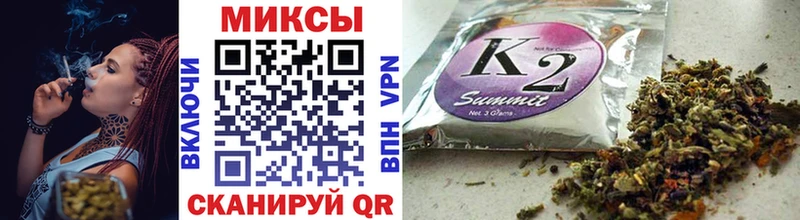KRAKEN как зайти  Калининград  Бутират вода 