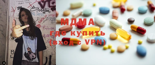винт Инсар