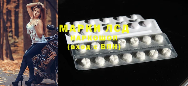 mix Иннополис