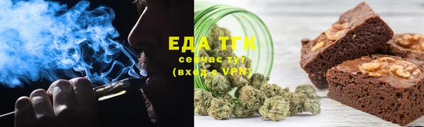 винт Инсар