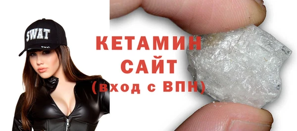 винт Инсар