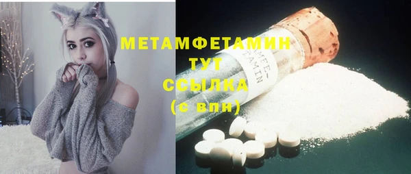mix Иннополис