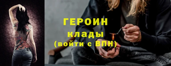 mix Иннополис