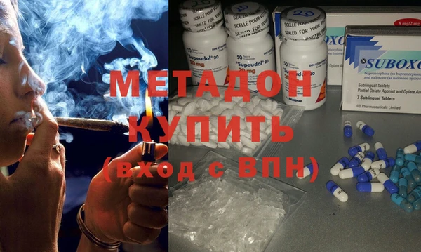 mix Иннополис