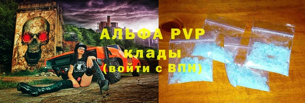 mix Иннополис