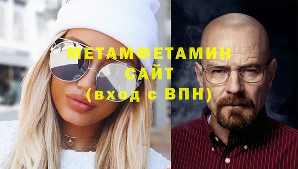 винт Инсар