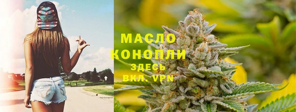 mix Иннополис