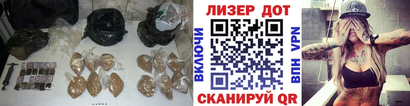 Лсд 25 экстази кислота  где купить наркотик  Калининград 