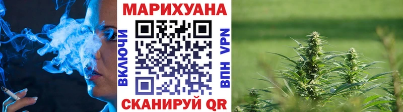 Марихуана MAZAR  что такое   Калининград 